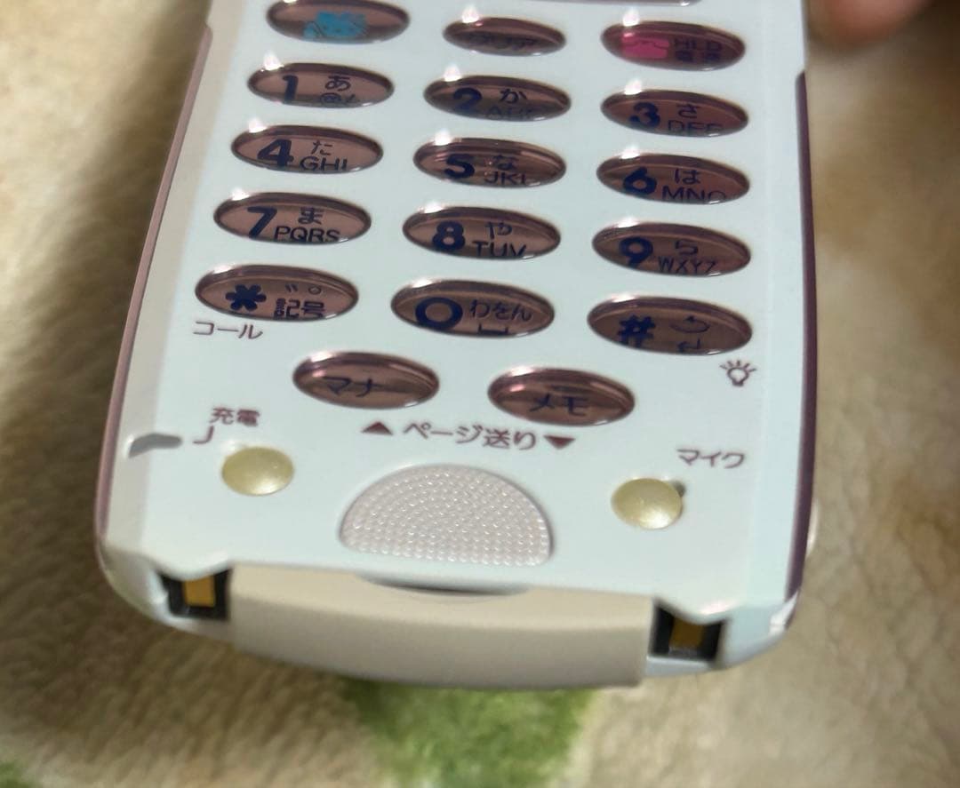 激レア au ハローキティ 2002年 美品 非売品ストラップ付