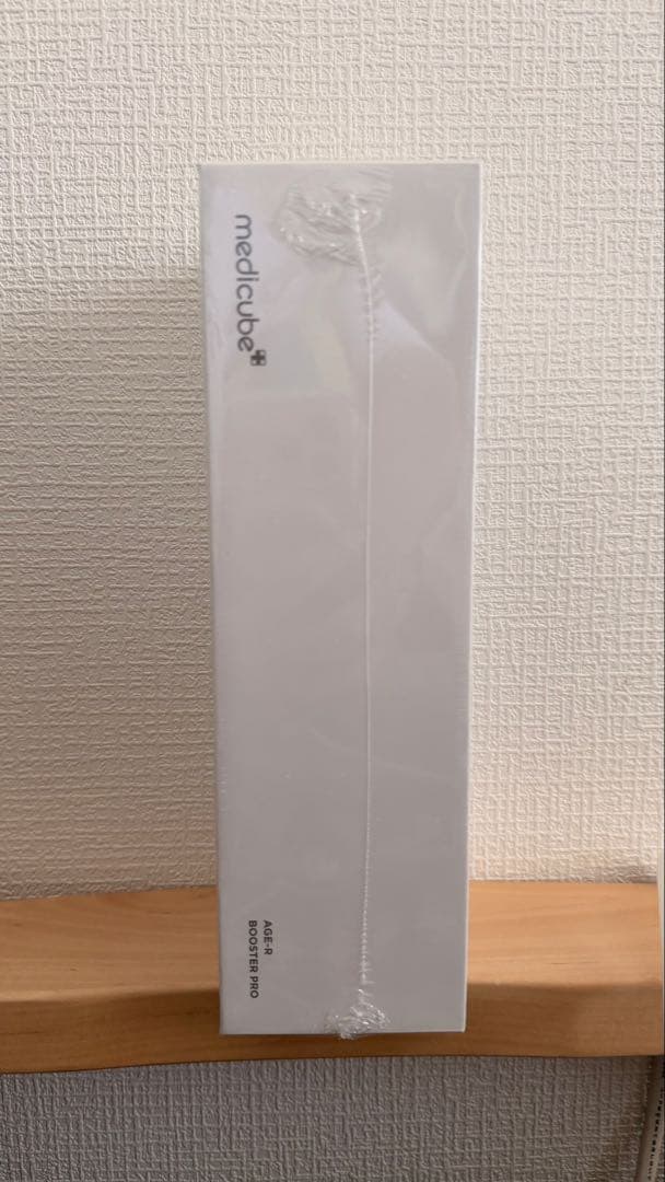 medicube age-r booster pro 新品未使用