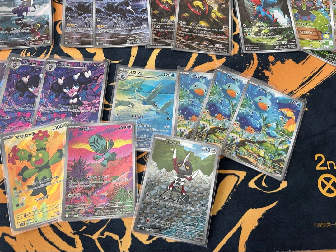 【BW AR】 ポケモンカード まとめ売りBW AR ブラック　ホワイト