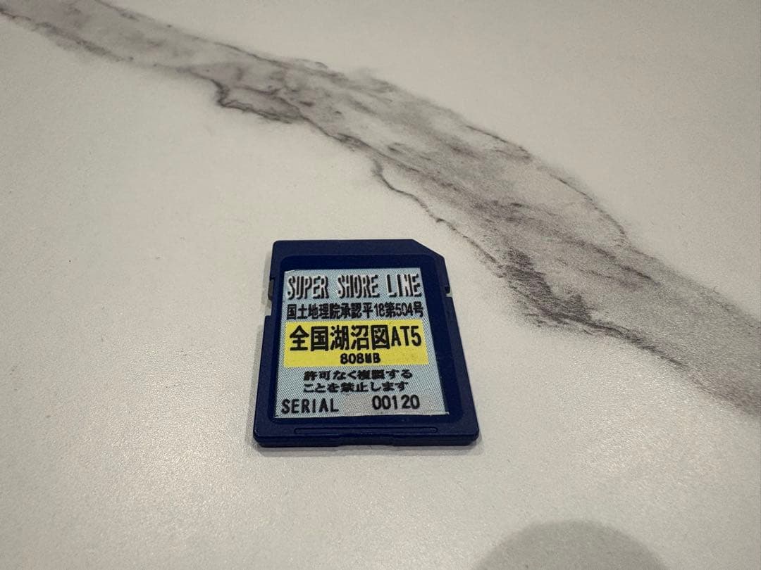 LOWRANCE HDS ９インチ