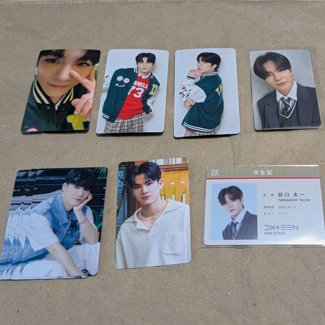 DXTEEN 過去トレカ
