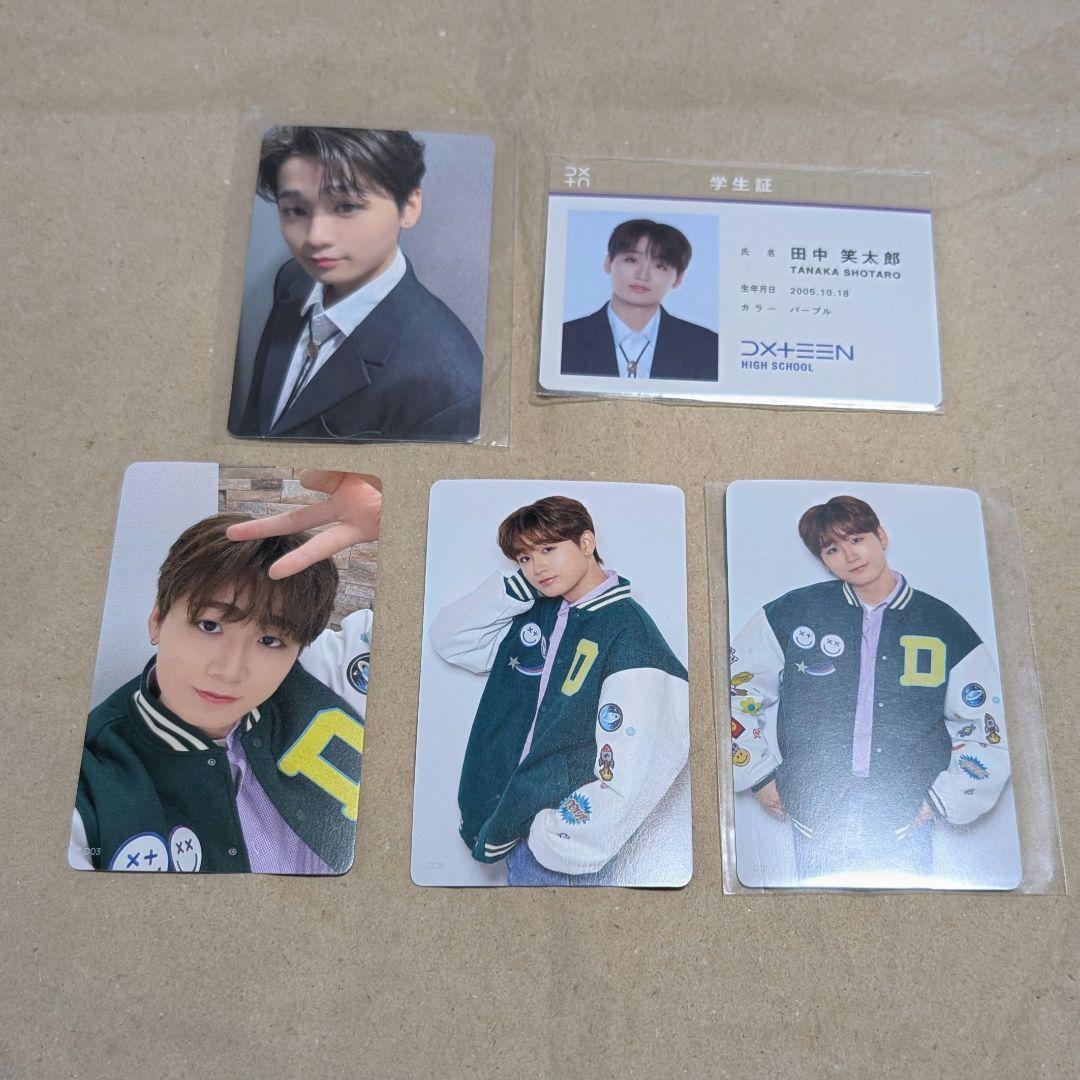 DXTEEN 過去トレカ