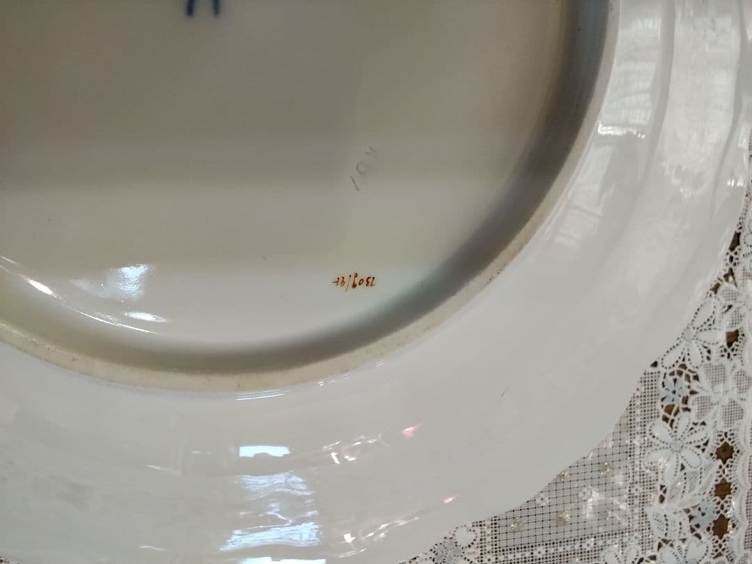 マイセン　プレート26.5センチ