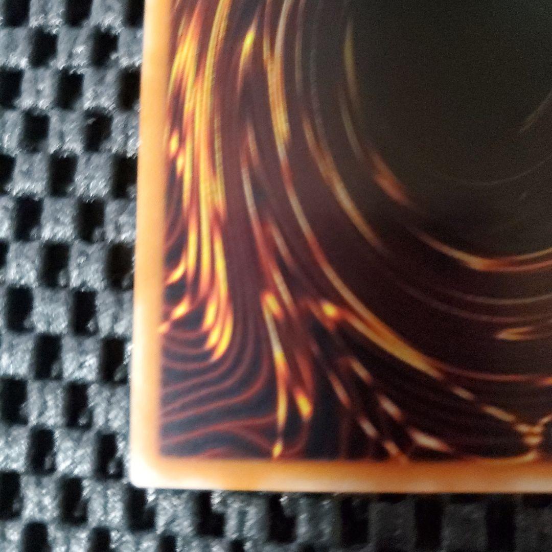 は*る様 遊戯王OCG 超魔導剣士 ブラックパラディン レリーフ 303-051