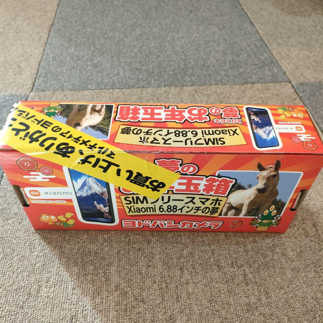 ヨドバシカメラ　Xiaomi 6.88インチ SIMフリースマホの夢