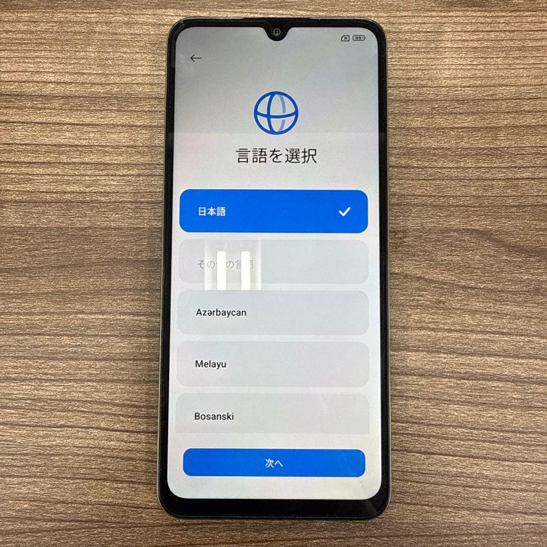 【極美品】Xiaomi Redmi 14C　128GB