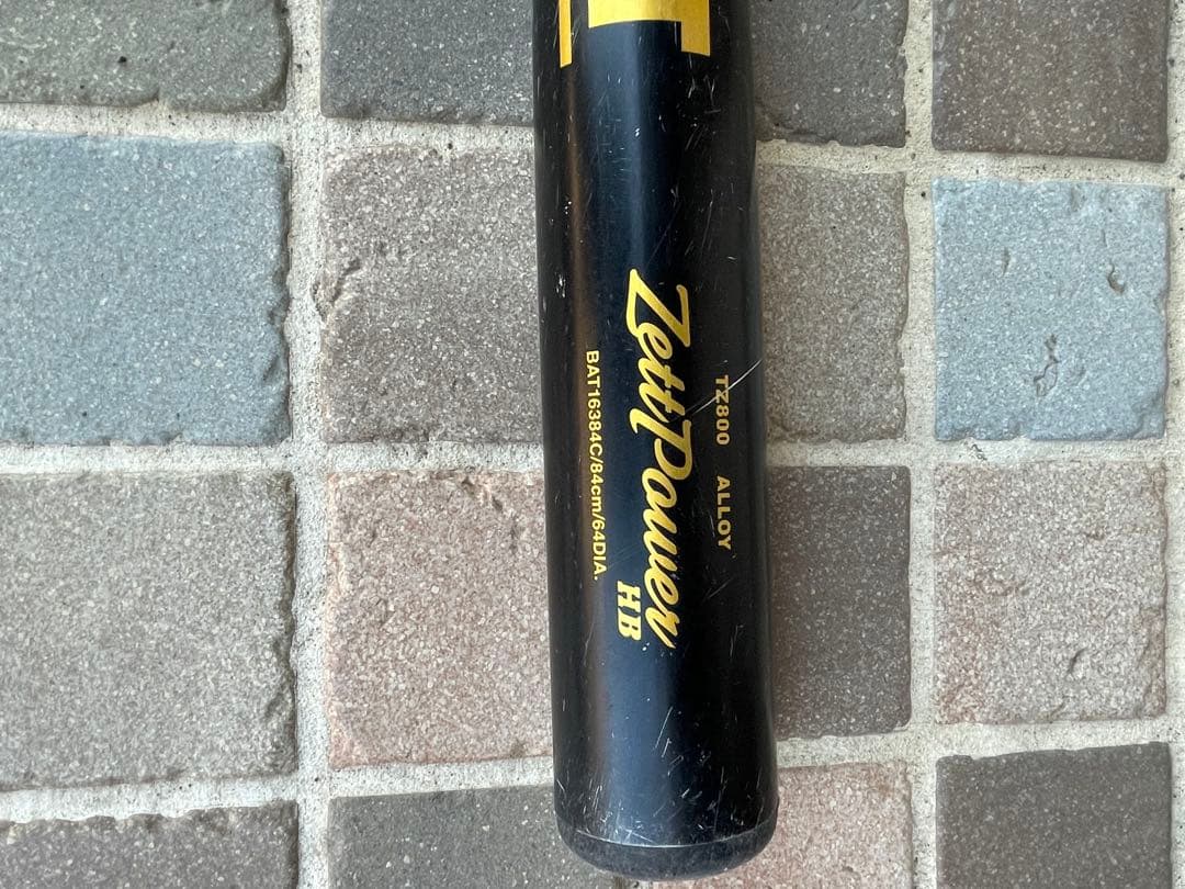 ゼットパワー HB 84cm 新基準硬式バット