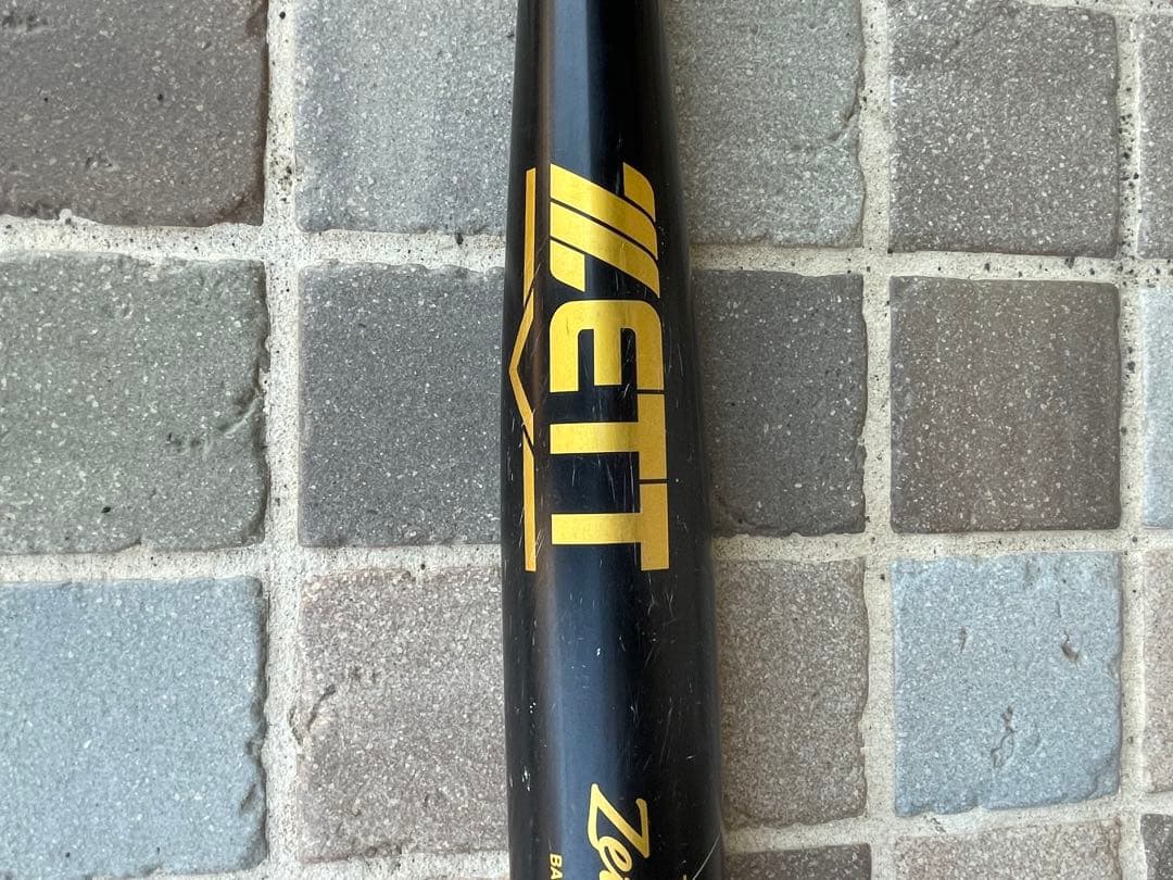 ゼットパワー HB 84cm 新基準硬式バット