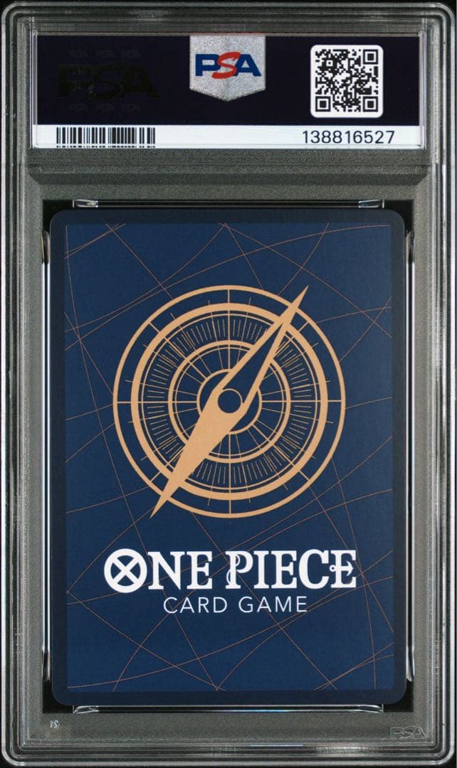 【PSA10】ワンピースマガジン 20号付録 モンキー·D·ルフィ プロモ