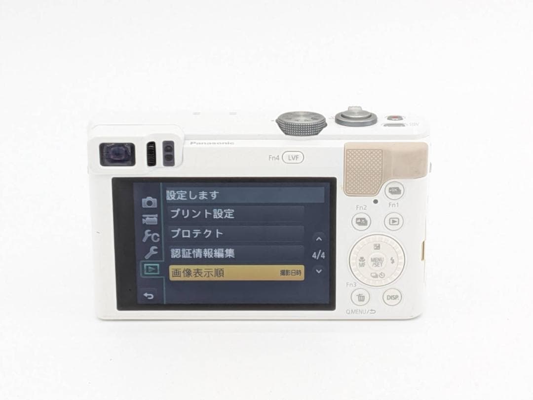 Panasonic LUMIX DMC-TZ85 コンパクトデジタルカメラ