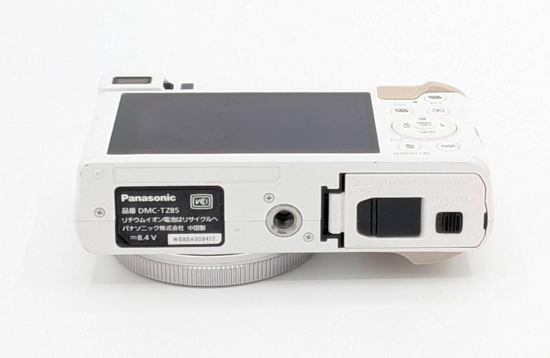 Panasonic LUMIX DMC-TZ85 コンパクトデジタルカメラ