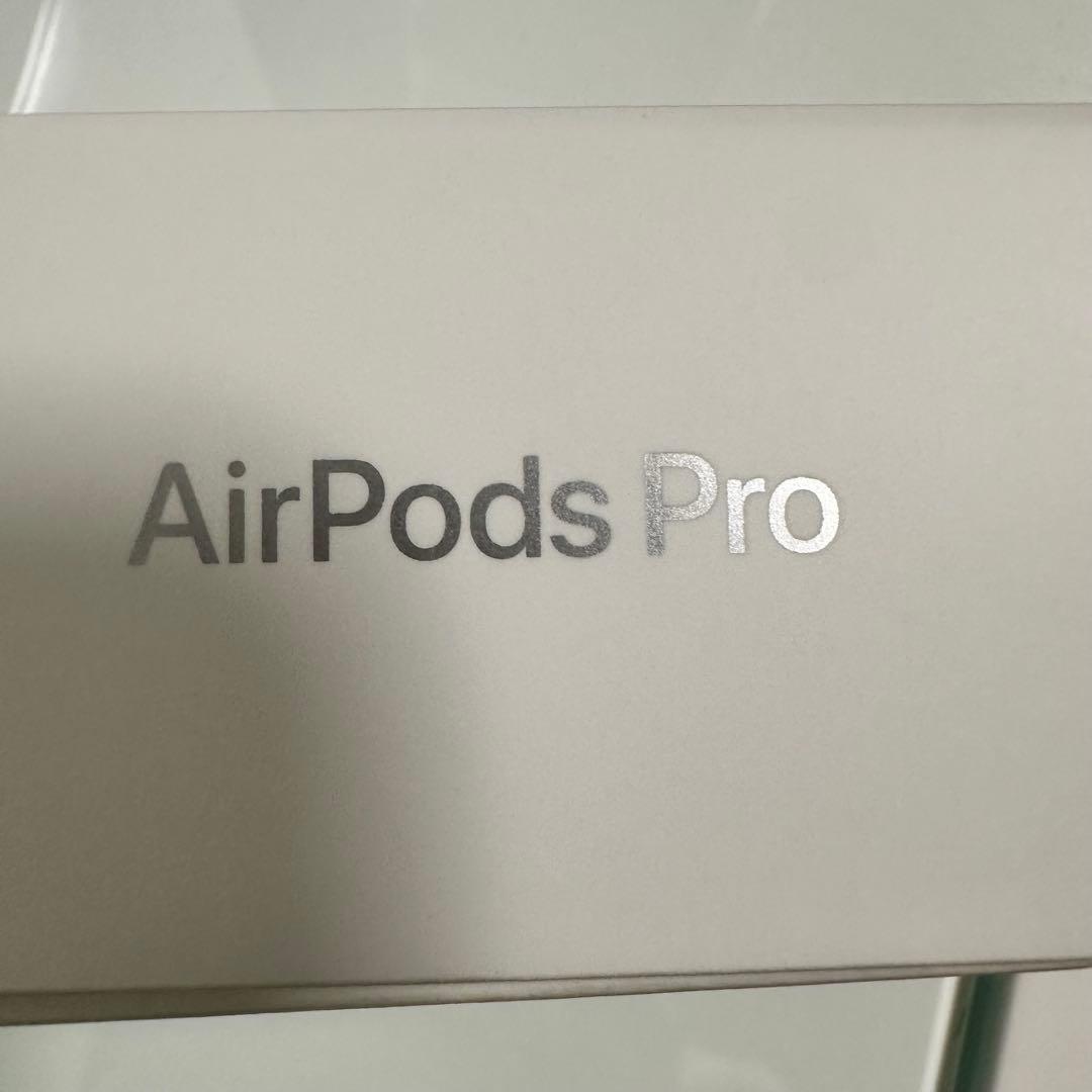 AirPods Pro（第2世代）ワイヤレスイヤホン