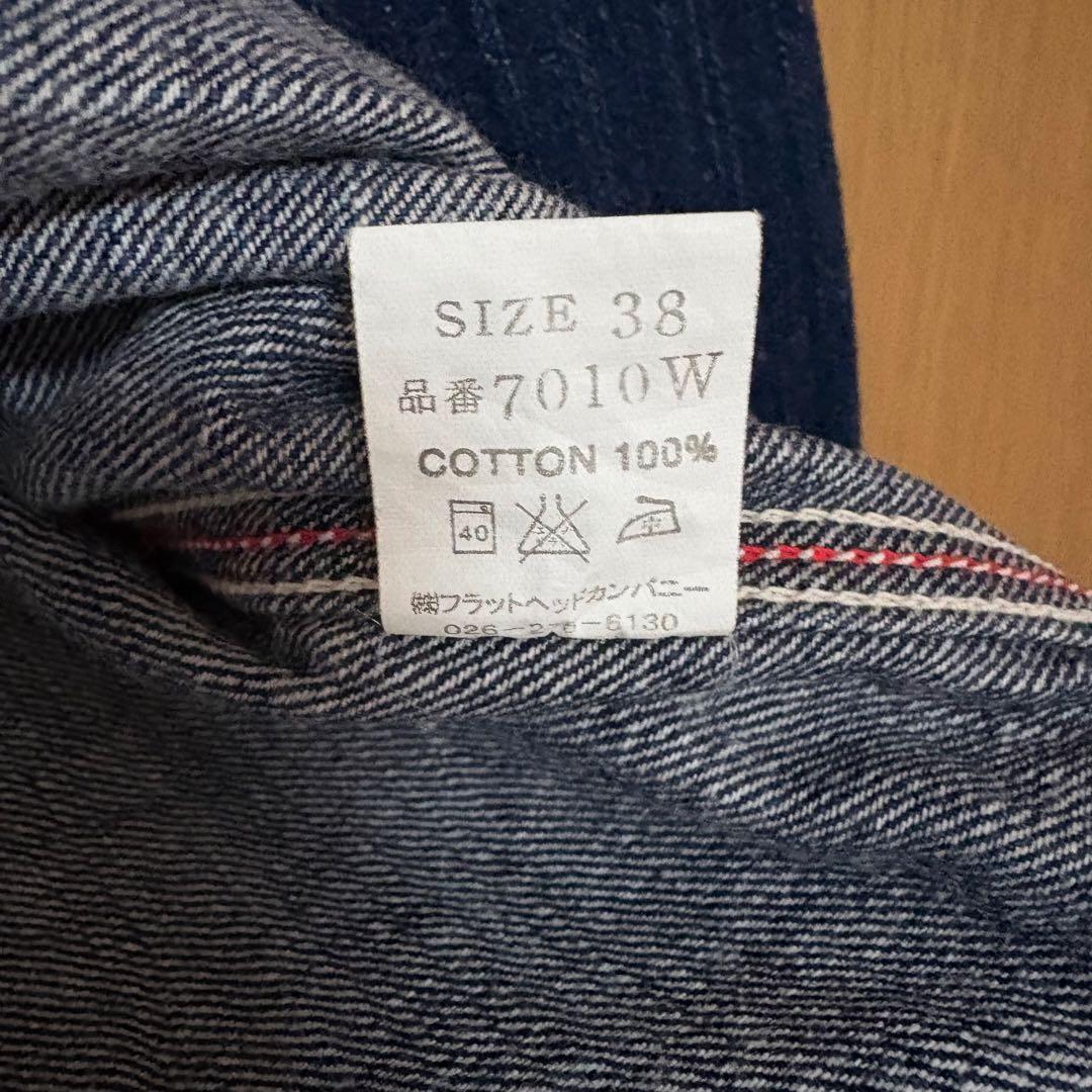 フラットヘッド　7010Wカスタムワークシャツ38