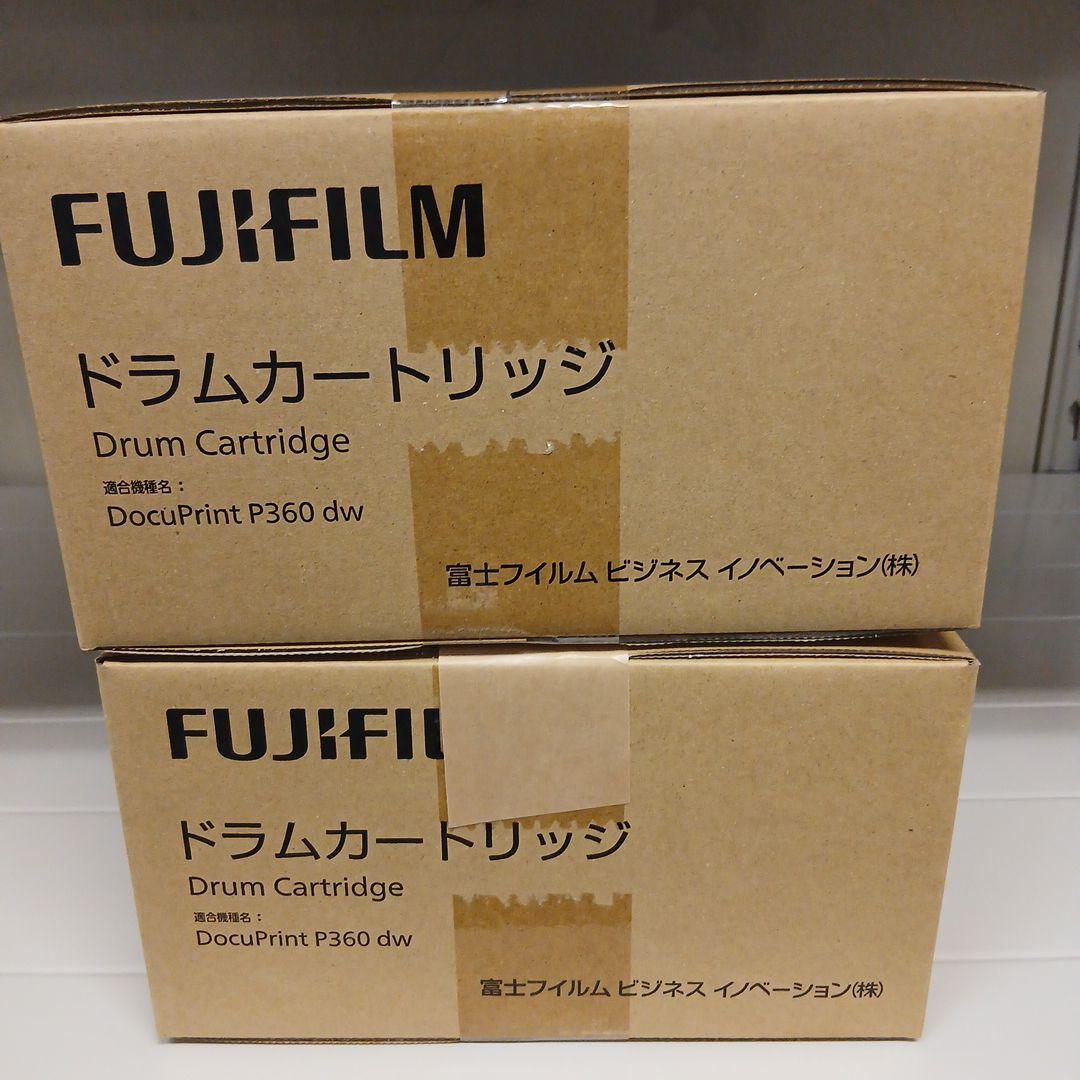FUJIFILM ドラムカートリッジ CT351175　2本