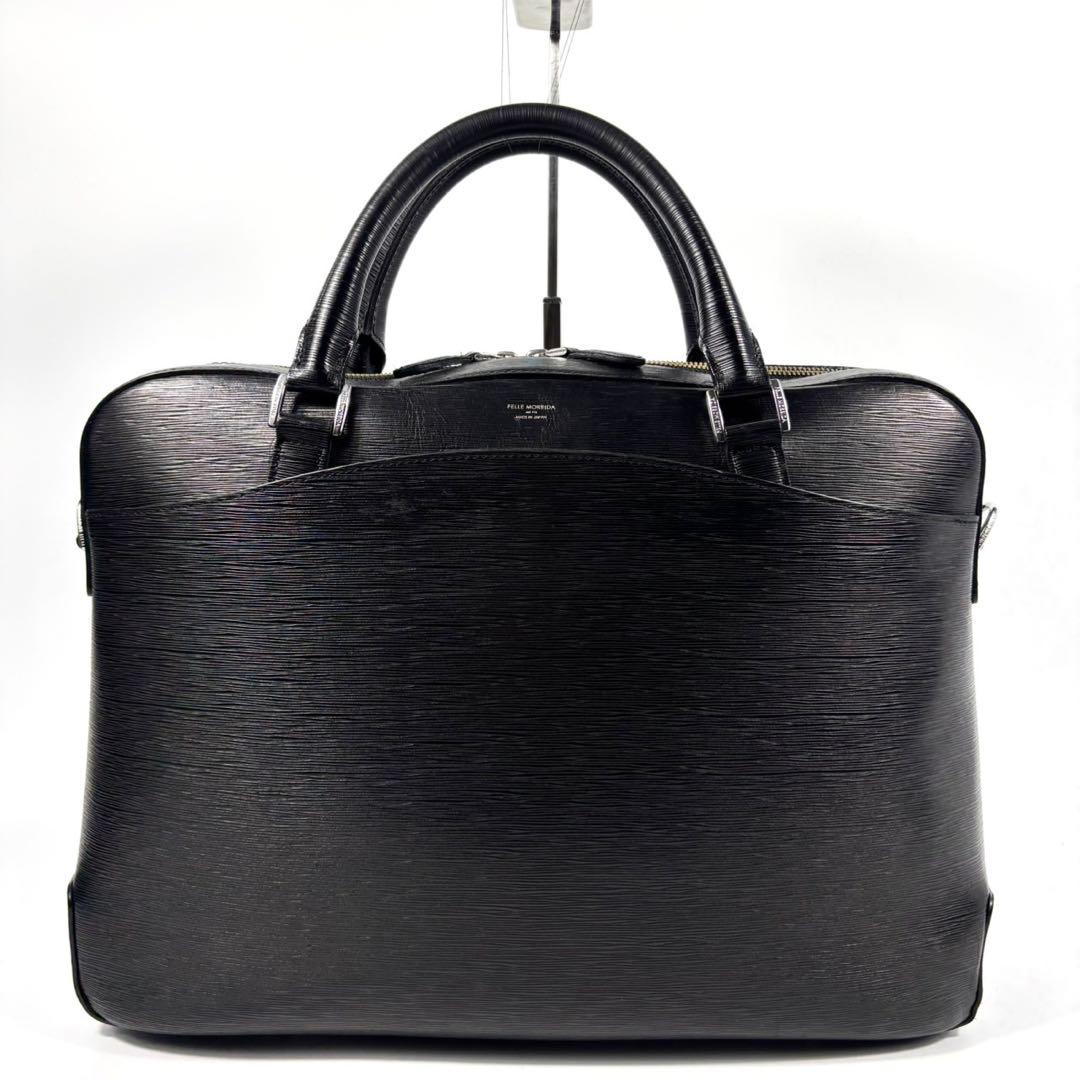 ✨希少 美品✨ペッレモルビダ ビジネスバッグ キャピターノ エピ レザー 黒