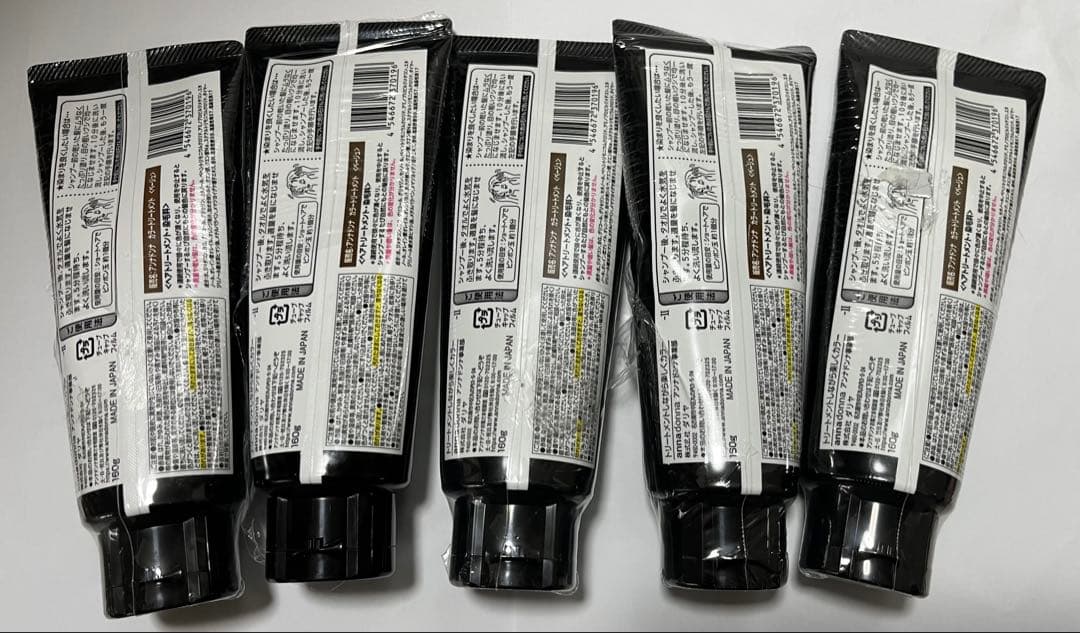 アンナドンナ　カラートリートメント ベージュ　5個