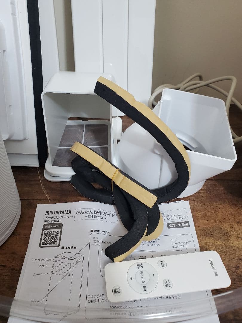 美品　アイリスオーヤマ IPK-2304S ポータブルクーラー 2024年製