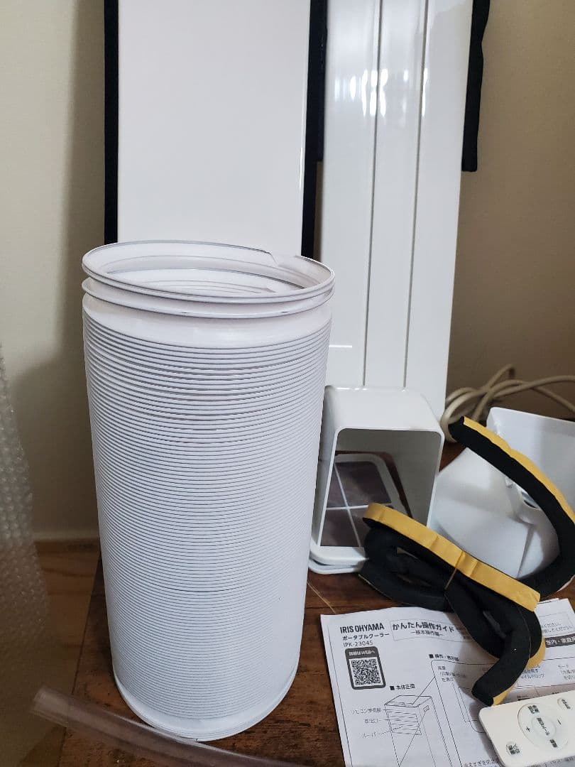 美品　アイリスオーヤマ IPK-2304S ポータブルクーラー 2024年製