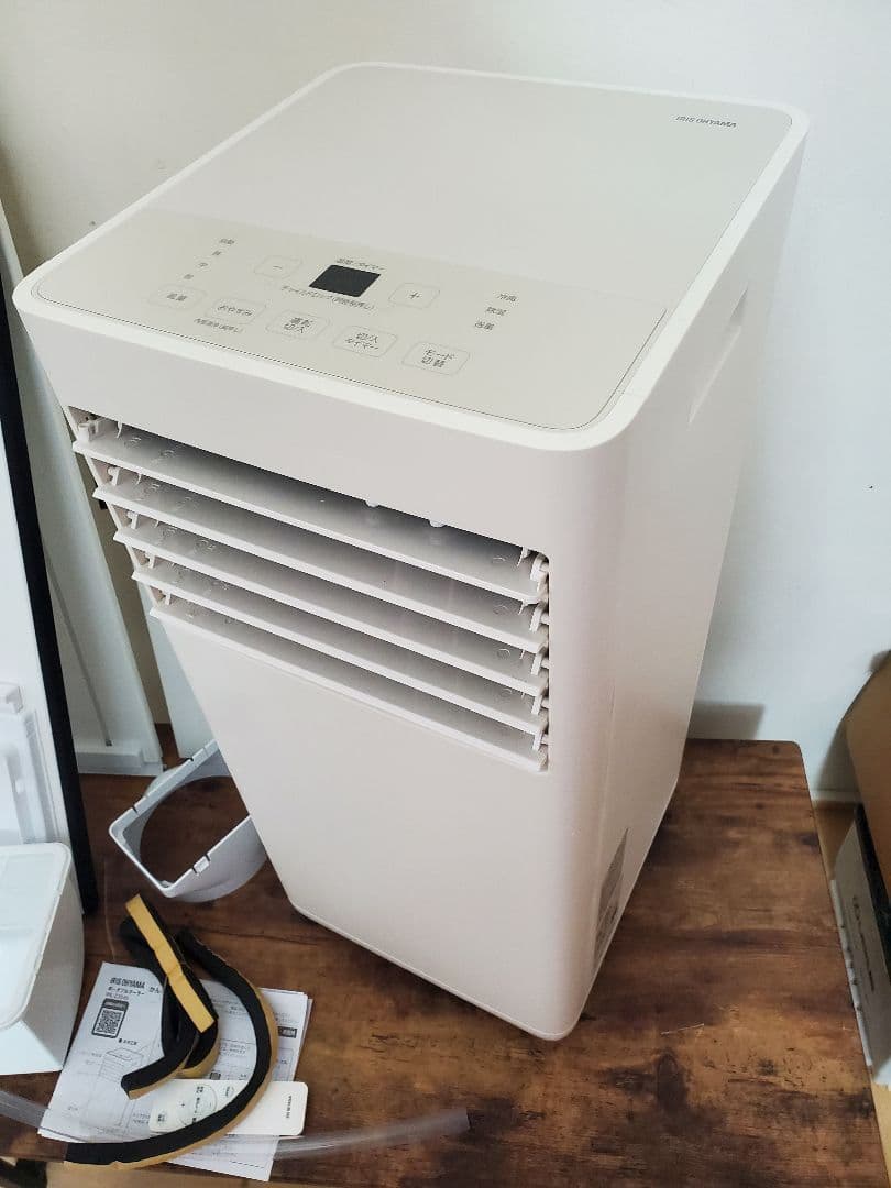 美品　アイリスオーヤマ IPK-2304S ポータブルクーラー 2024年製