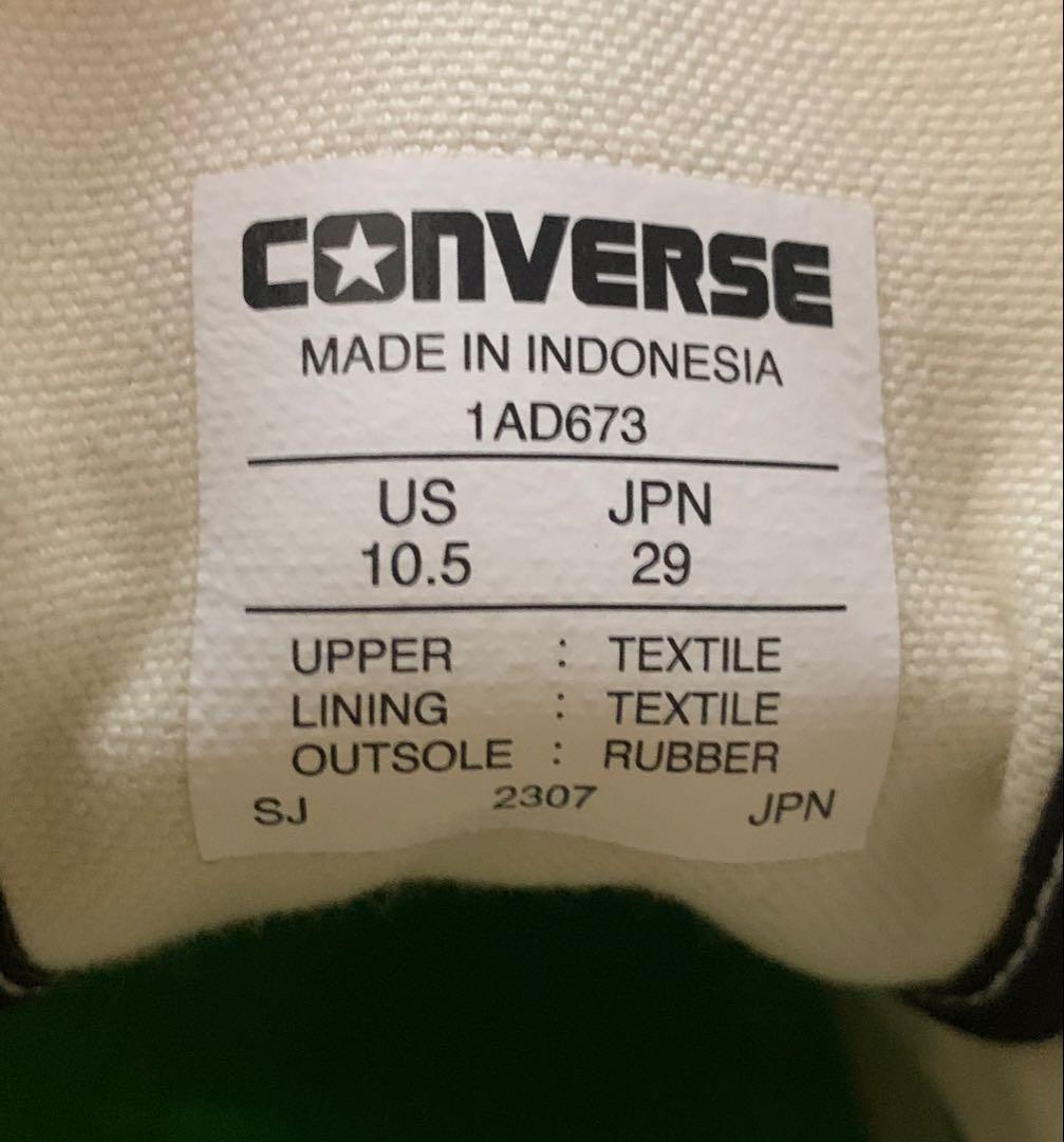 t*m様 新品同様 Converse Addict Jack Parcell M