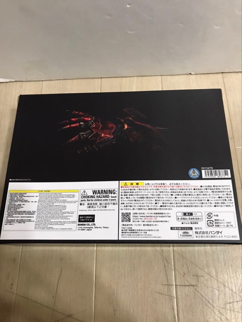 CSM オースキャナー　10th 美品　仮面ライダー