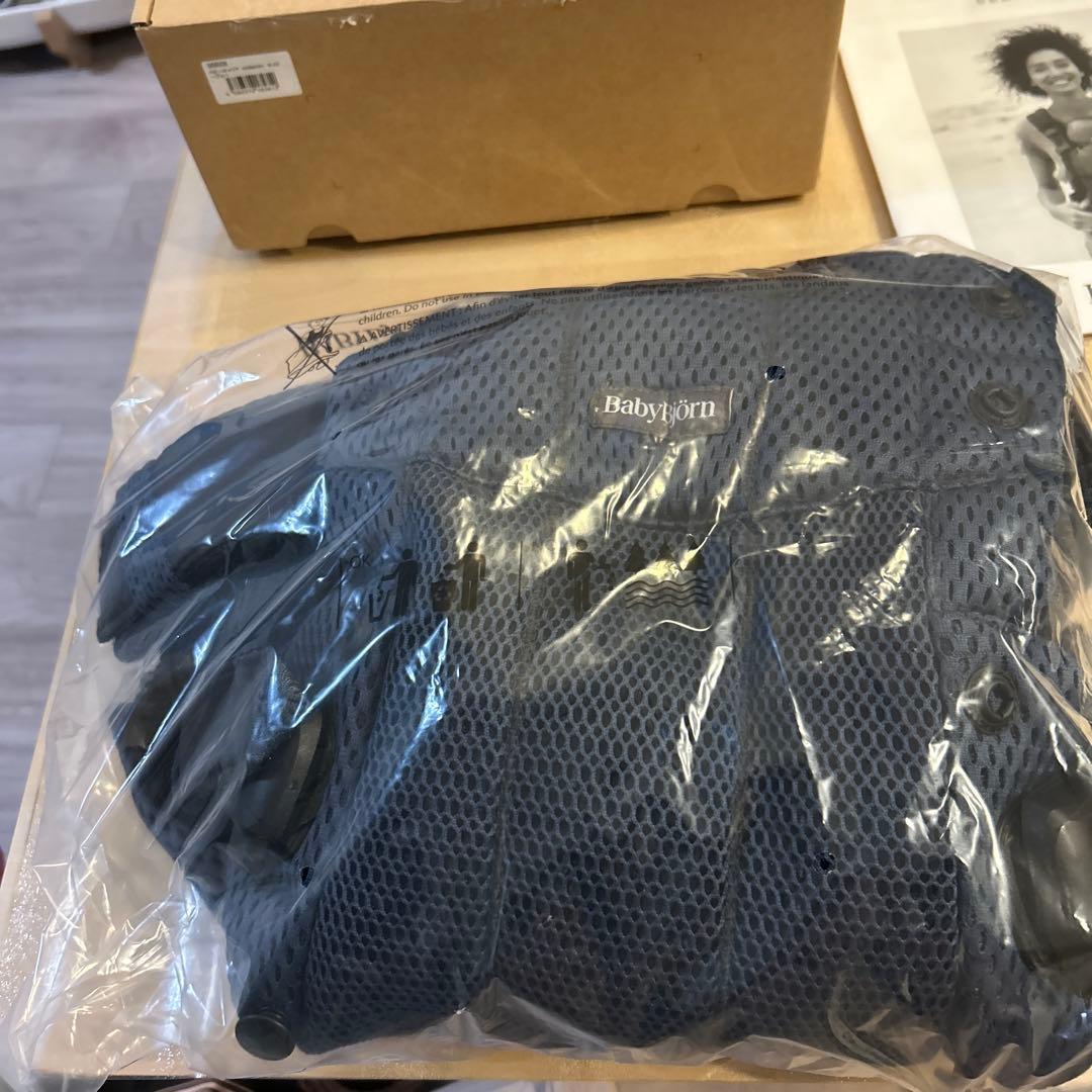 BABYBJÖRN ネイビー 抱っこ紐　新品/未開封　送料込み