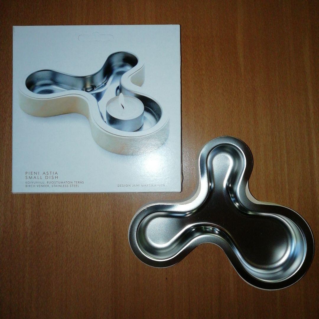 majamoo pieni astia　マヤムー アスティア　廃盤　希少