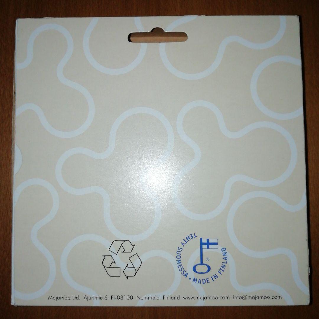 majamoo pieni astia　マヤムー アスティア　廃盤　希少