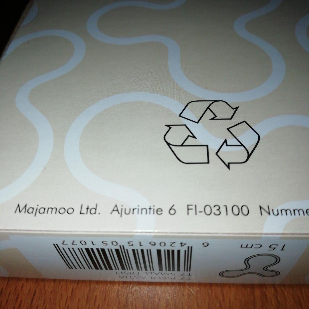 majamoo pieni astia　マヤムー アスティア　廃盤　希少