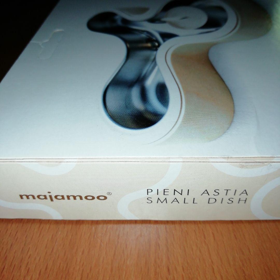 majamoo pieni astia　マヤムー アスティア　廃盤　希少