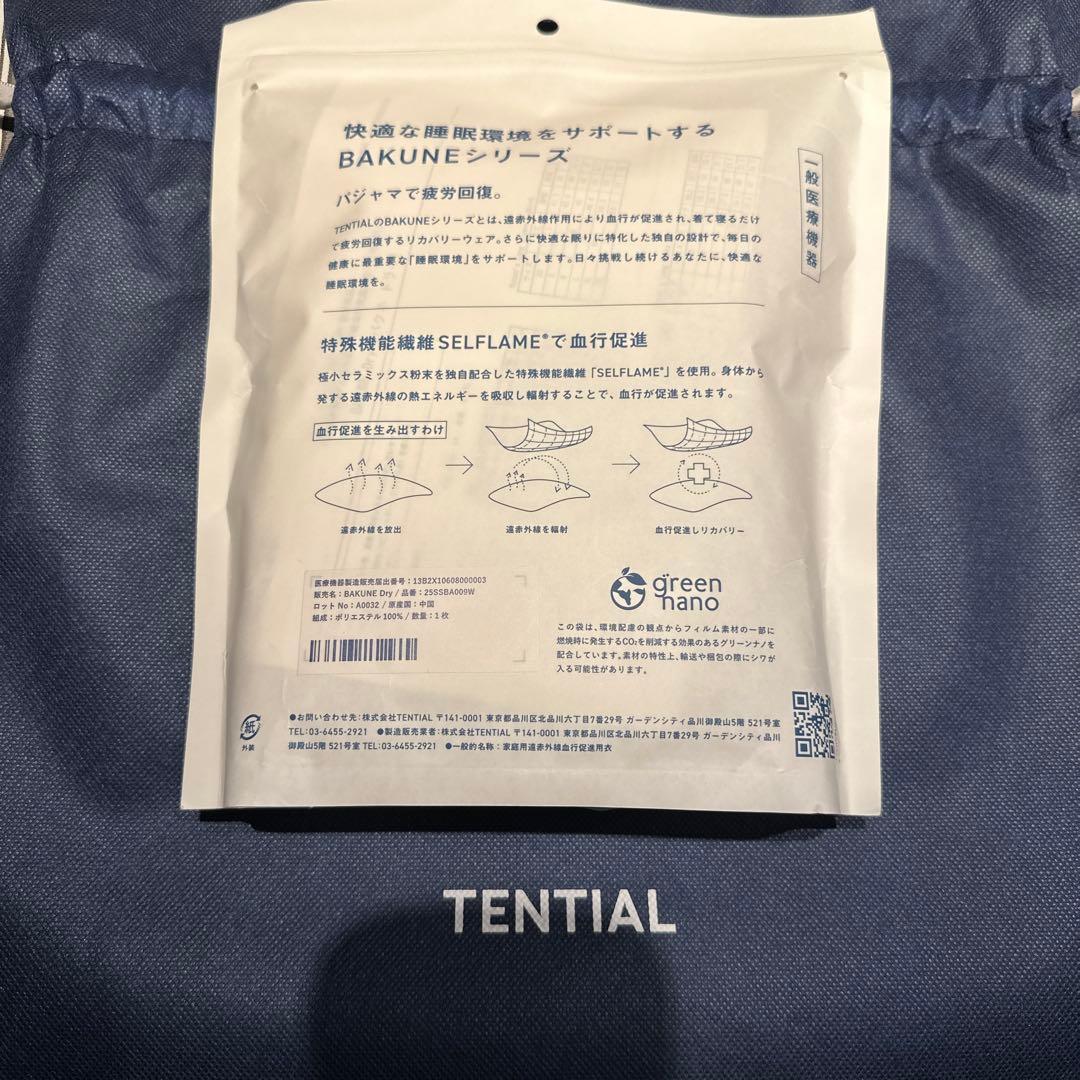 TENTIAL BAKUNE レディース