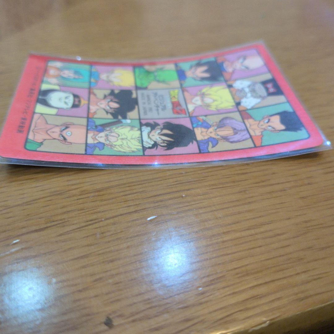 最終値下げ　ドラゴンボールZ ビジュアルアドベンチャー 1992年製