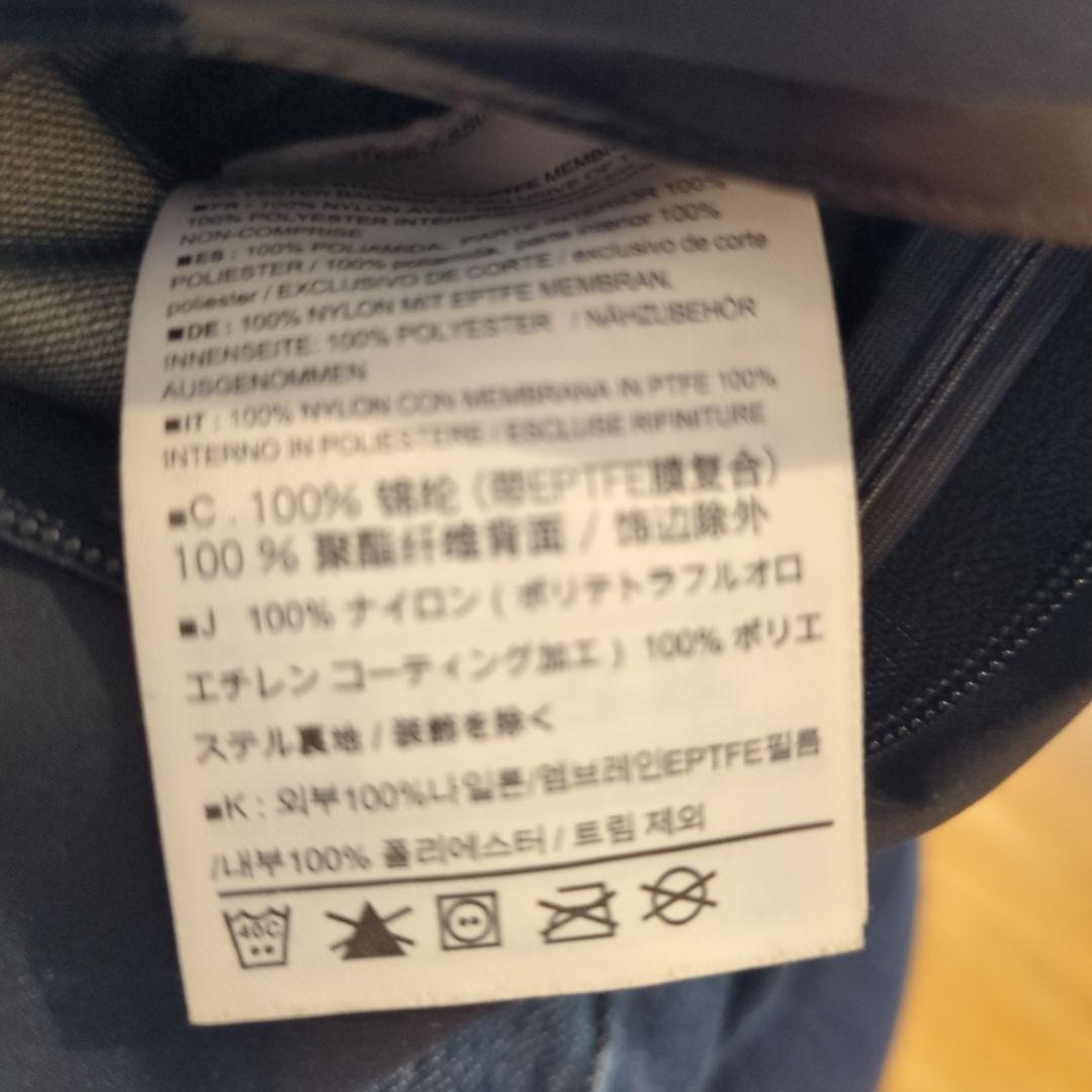 アークテリクス　ソーヤーコート　ゴアテックス