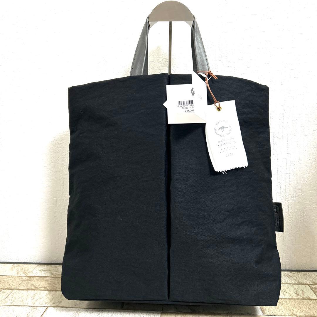 豊岡鞄 TUTUMU ツツム トートバッグ　未使用品