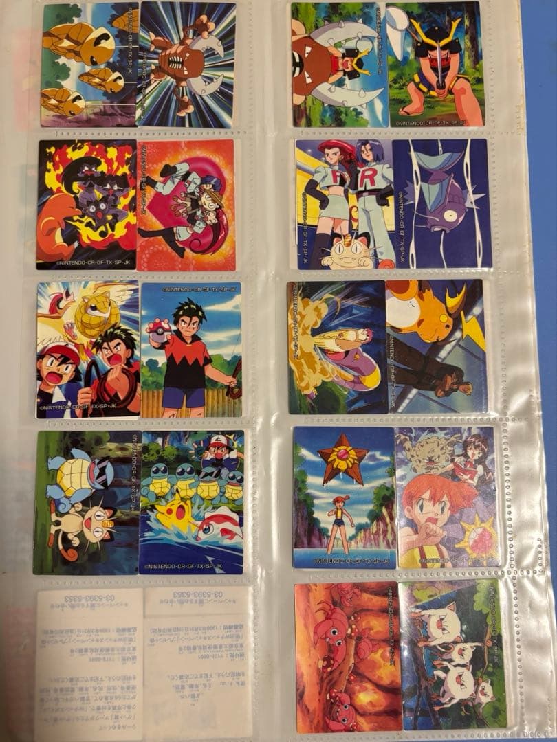 明治 ポケモンアイス 1999 シール 38枚 まとめ売り