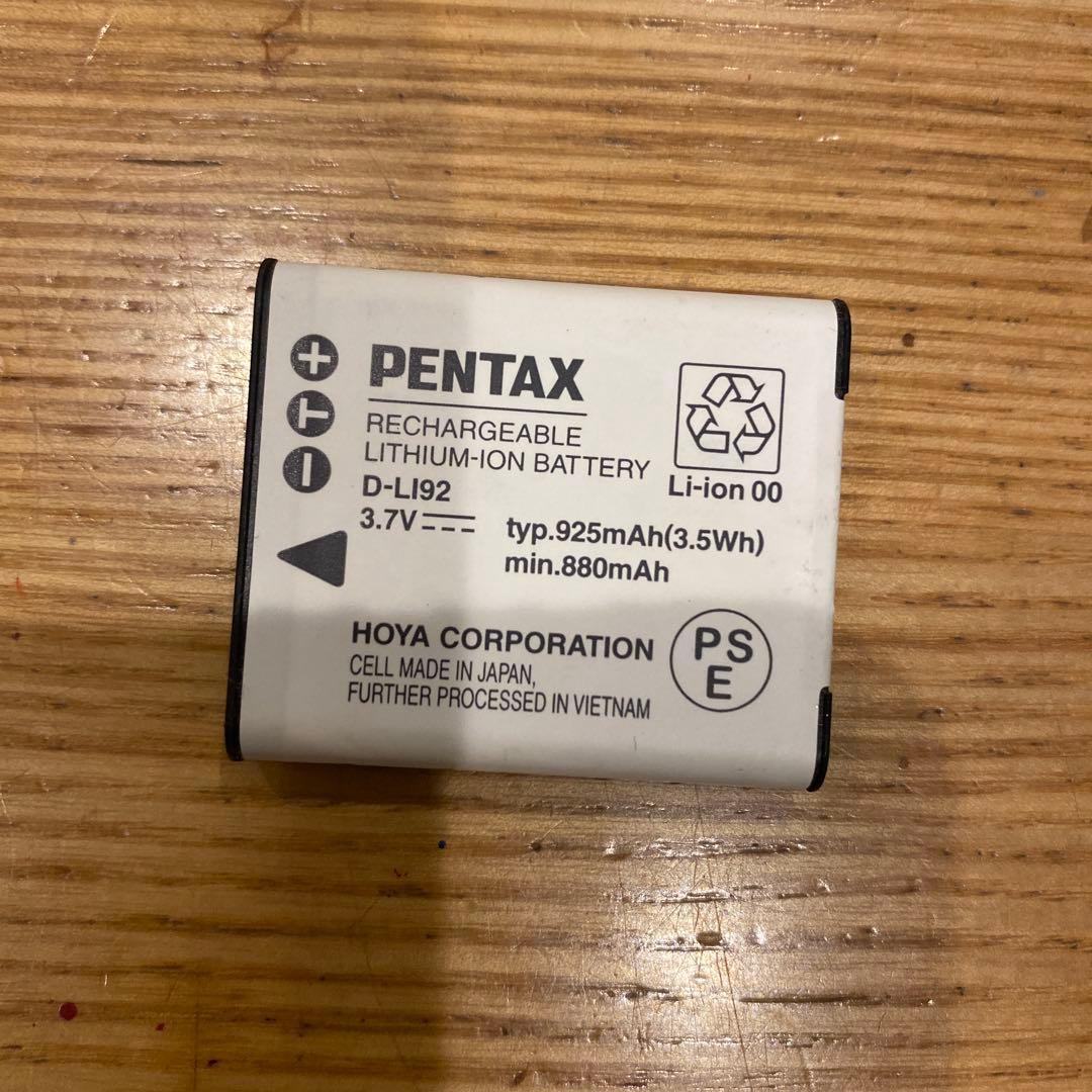 PENTAX D-LI92 バッテリーと充電器