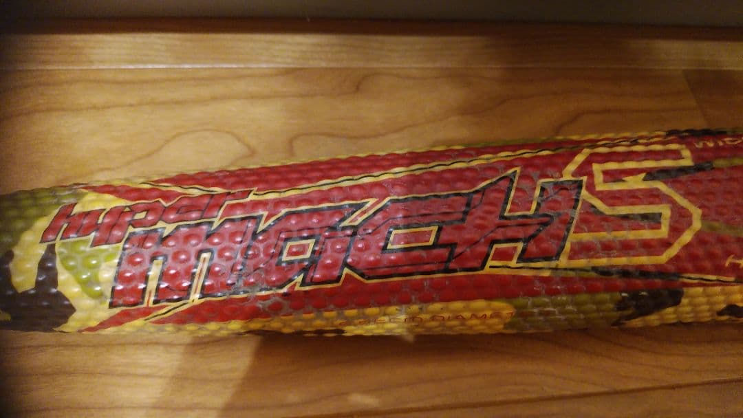 野球 軟式一般用バット ローリングス ハイパーマッハS