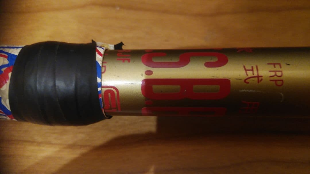 野球 軟式一般用バット ローリングス ハイパーマッハS