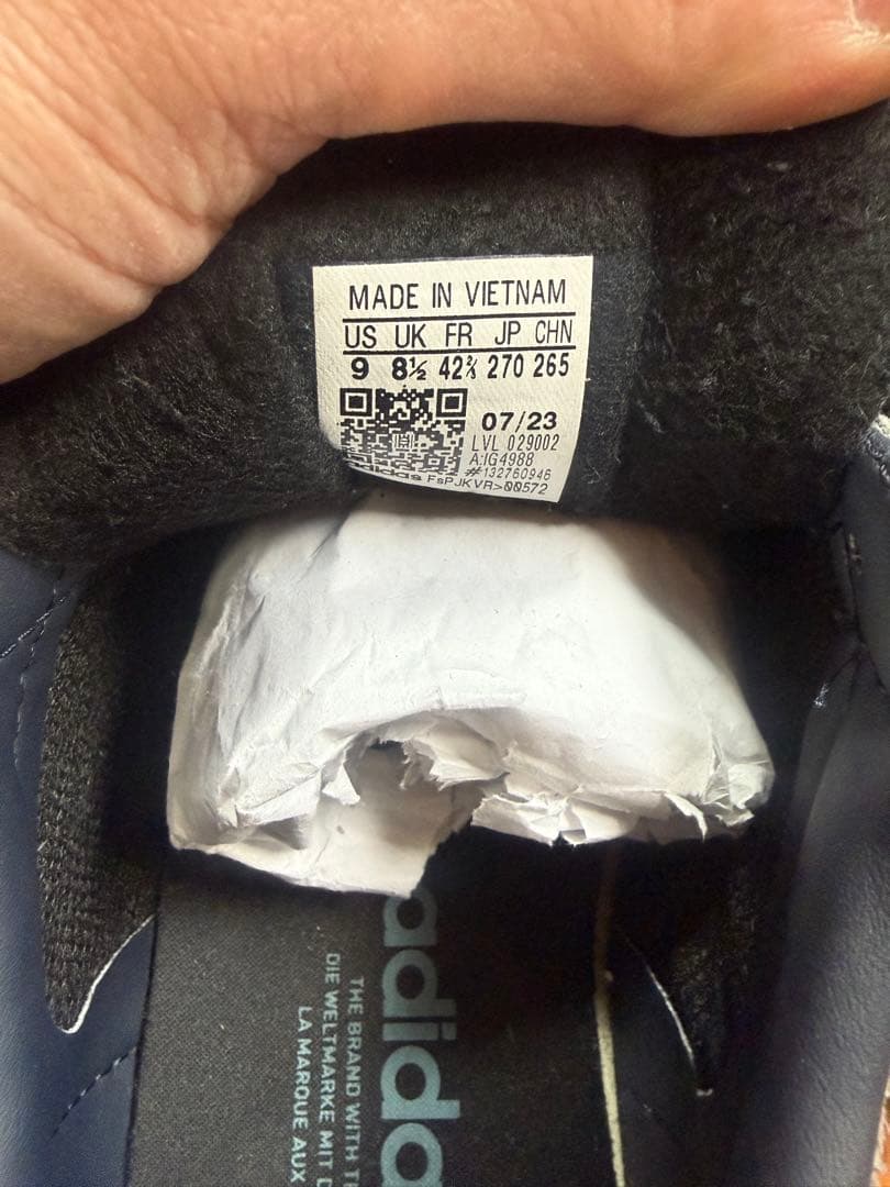 27センチ　adidas gazelle 常田大希着用モデル