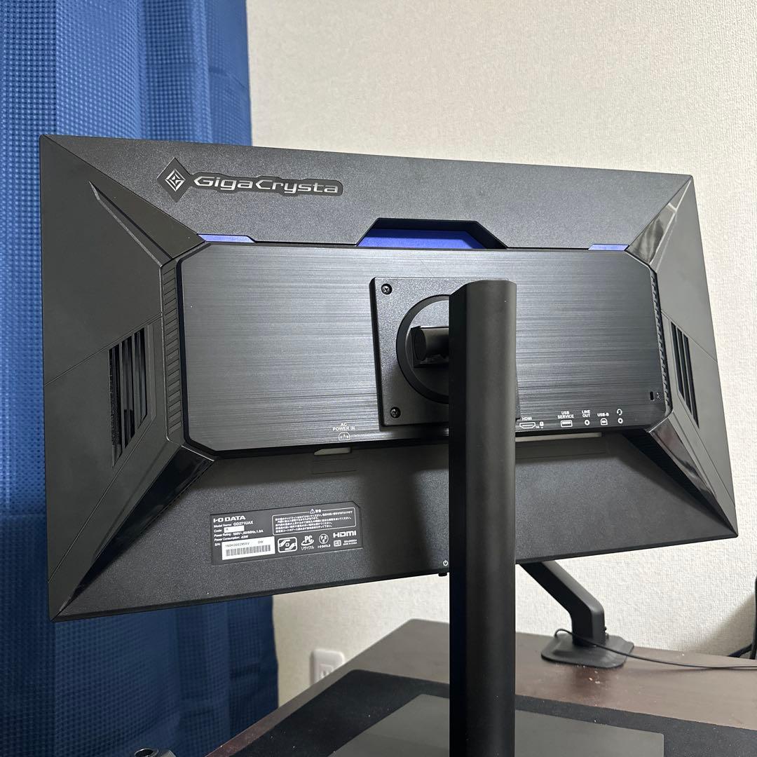 27型240hzモニター　LCD-GD271UAX