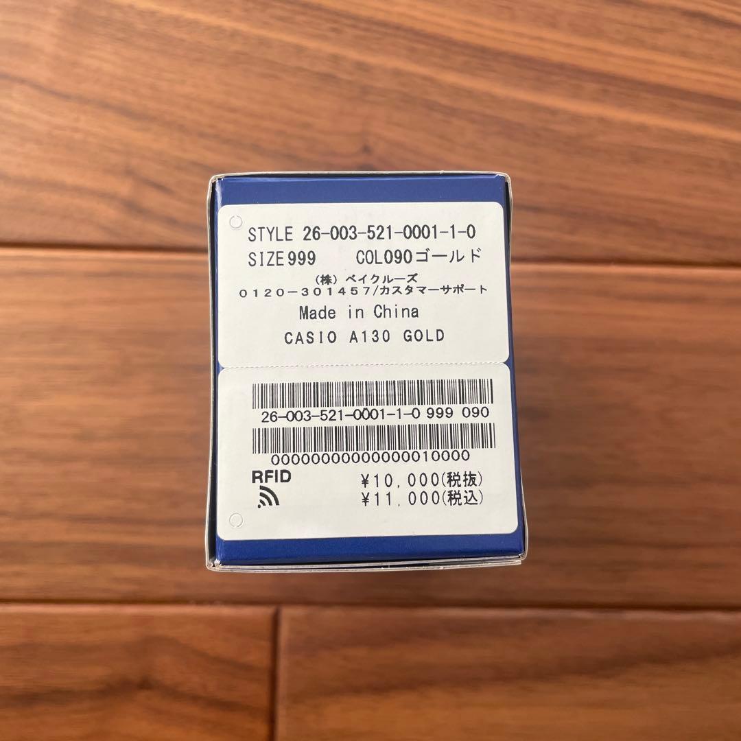 MUSE de Deuxieme 【CASIO / カシオ】A130 GOLD