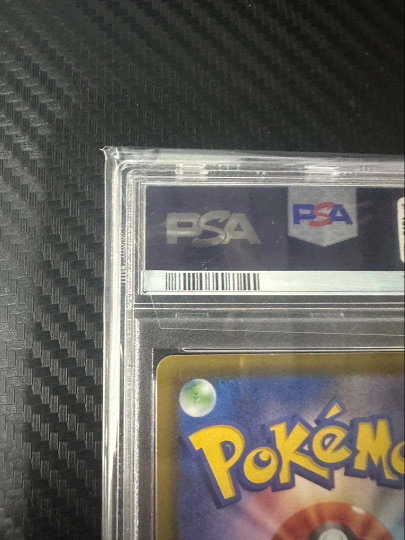 【PSA10】ポケカ エーフィ V SR 081/069 #081