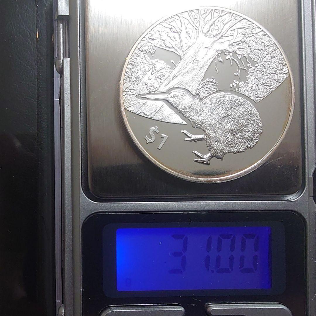 2013年 ニュージーランド銀貨 1ドル キーウィ銀貨 SV999 純銀1オンス