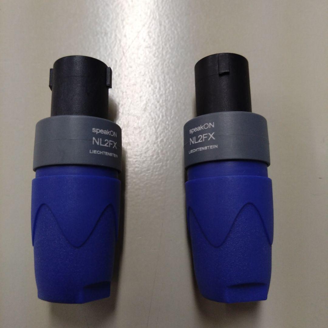 thomann S-150 MK II パワーアンプ　元箱有