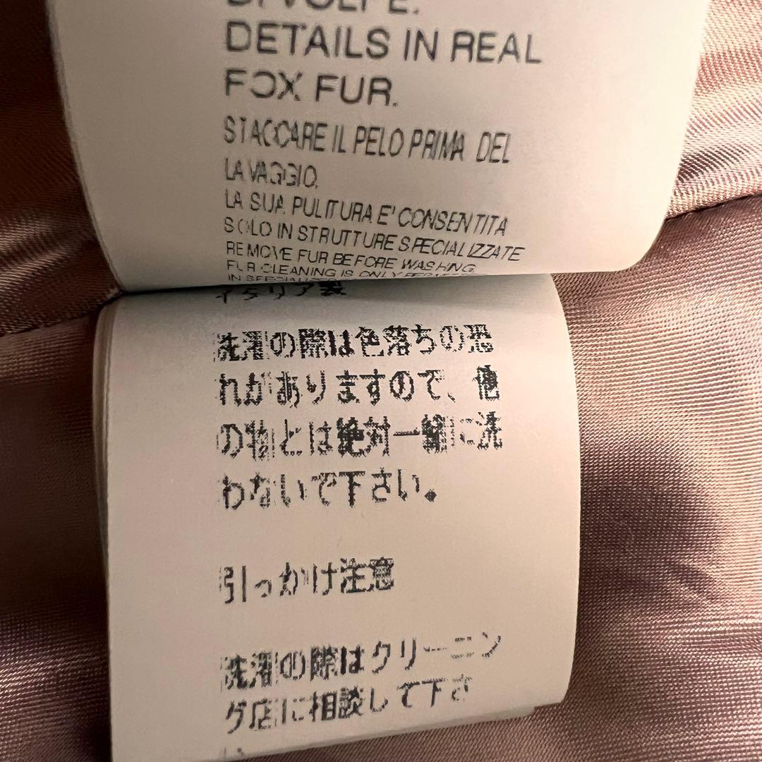 『美品』+MiNi ピュウミニ　ダウンジャケット イタリア　ピンクベージュ　42