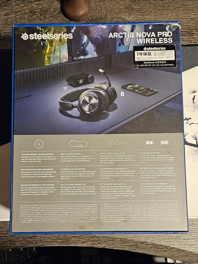 訳アリ SteelSeries Arctis Nova Pro Wireless