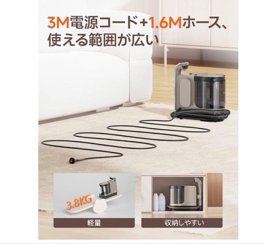 新品２４時間以内発送 蒸気噴射×超強吸引力×加熱お湯超強吸引力スチームクリーナー