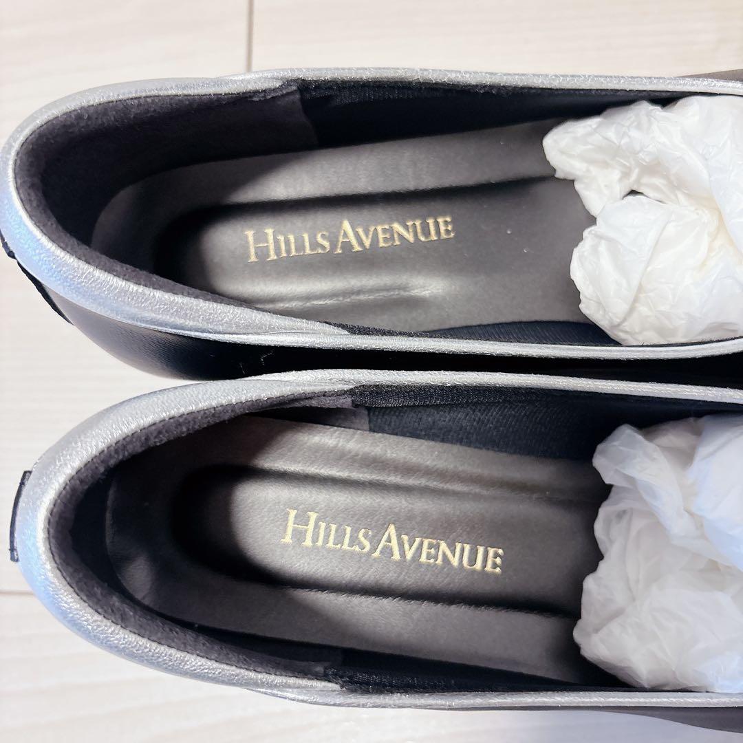 ヒルズアベニュー パンプス ブランカ 22.5センチ