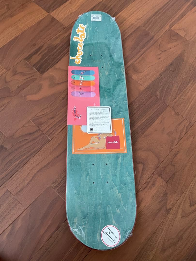 新品未使用品Chocolate Cruz Sun Bathers Deck 8\