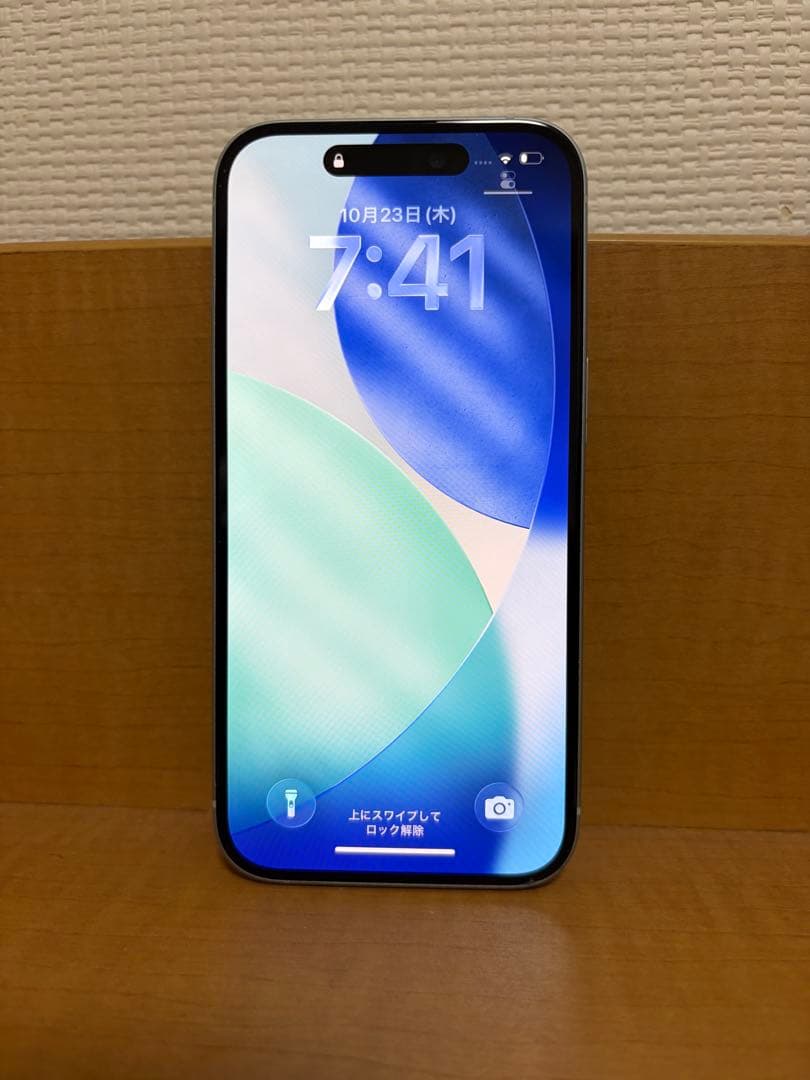 iPhone 15 ブルー 128gb 箱なし